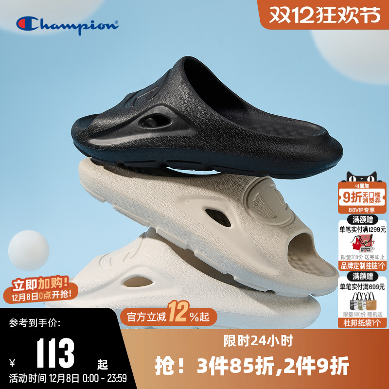 凉拖鞋女夏季纯色时尚