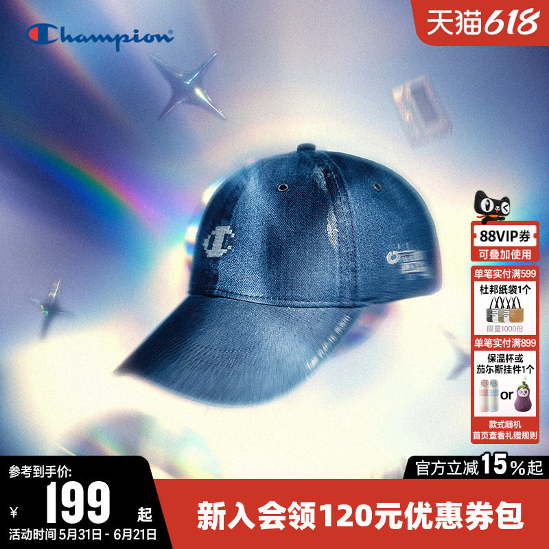 Champion冠军棒球帽2026春新款男女情侣V脸梦核帽显脸小鸭舌帽子
