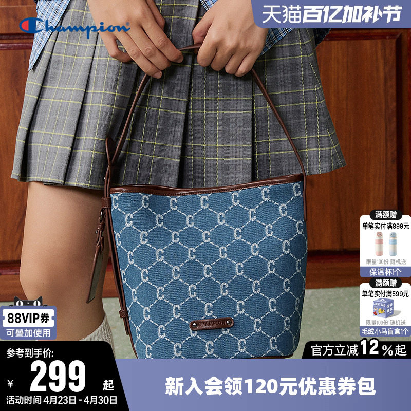 Champion冠军单肩背包2026春新款男女情侣时尚钻C发财桶手提挎包