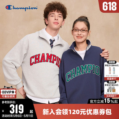 Champion冠军情侣半拉链翻领卫衣