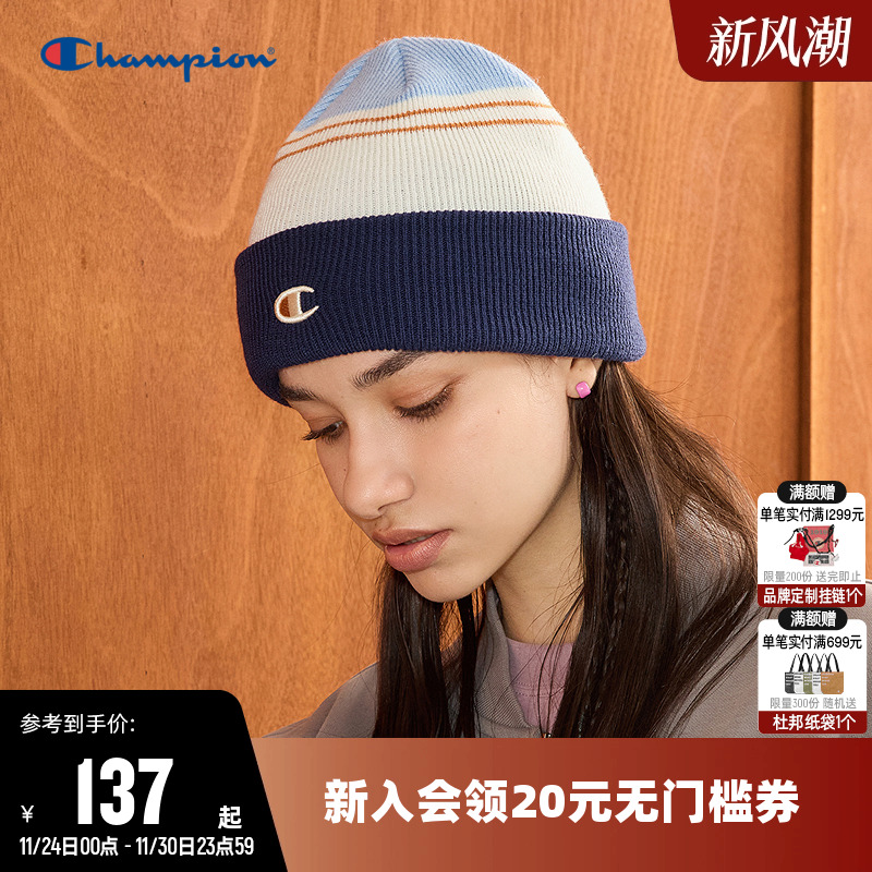 Champion冠军休闲针织帽