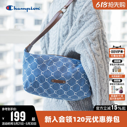 Champion冠军时尚满印单肩背包
