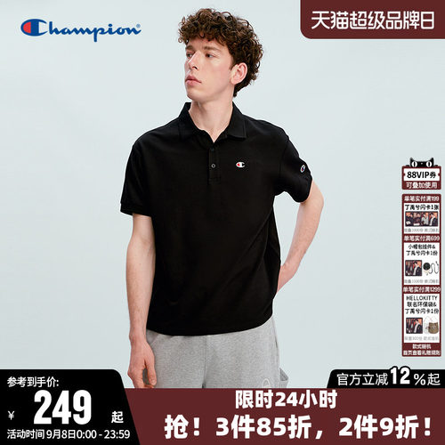 Champion冠军情侣短袖POLO衫T恤