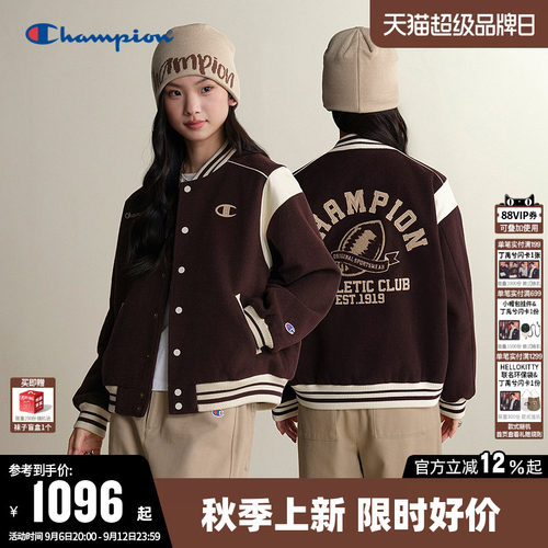 Champion冠军毛呢梭织棒球服女