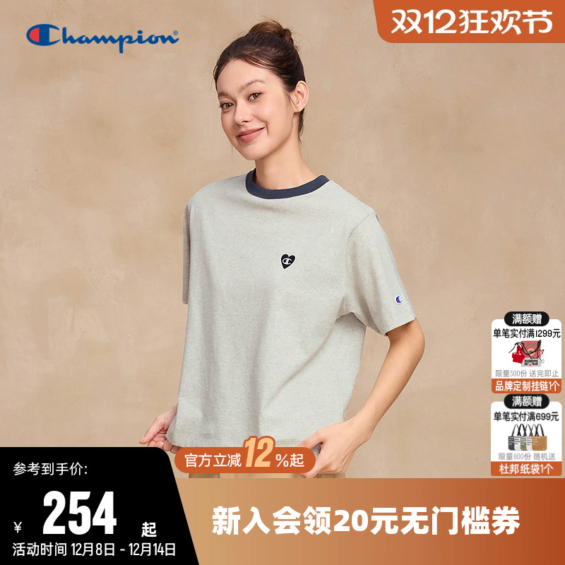 Champion冠军纯棉休闲短袖T恤女