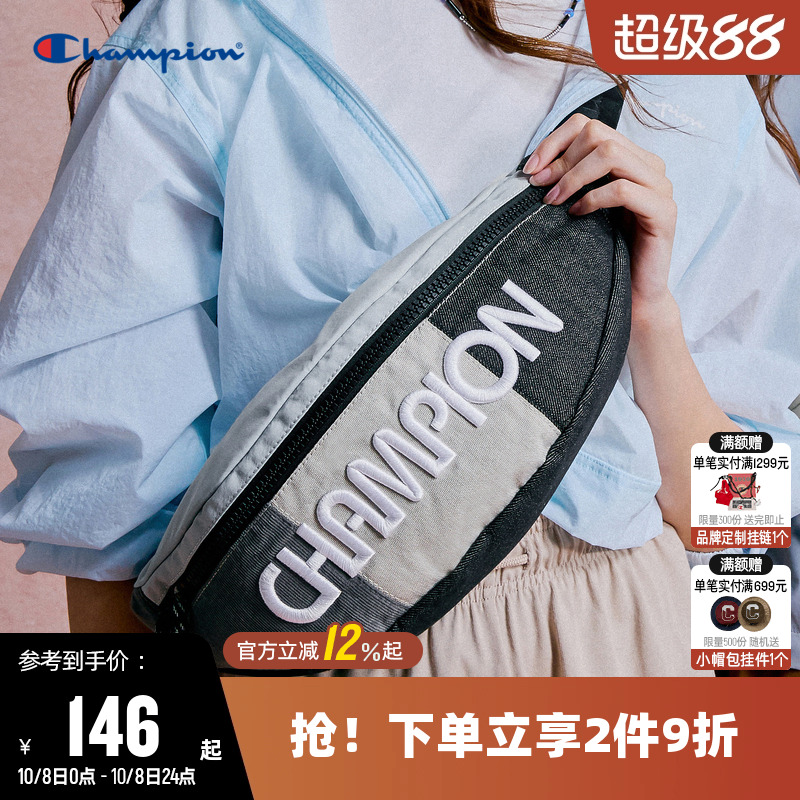 通勤时尚斜挎包户外情侣腰包