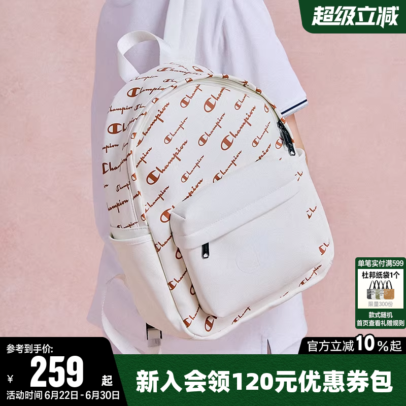 Champion冠军双肩背包2026女书包男大容量户外旅行时尚通勤包白色