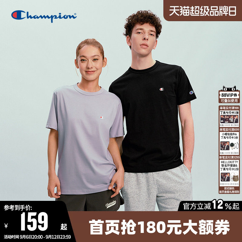 Champion冠军T恤女2026夏季新款情侣纯棉经典休闲圆领短袖上衣男