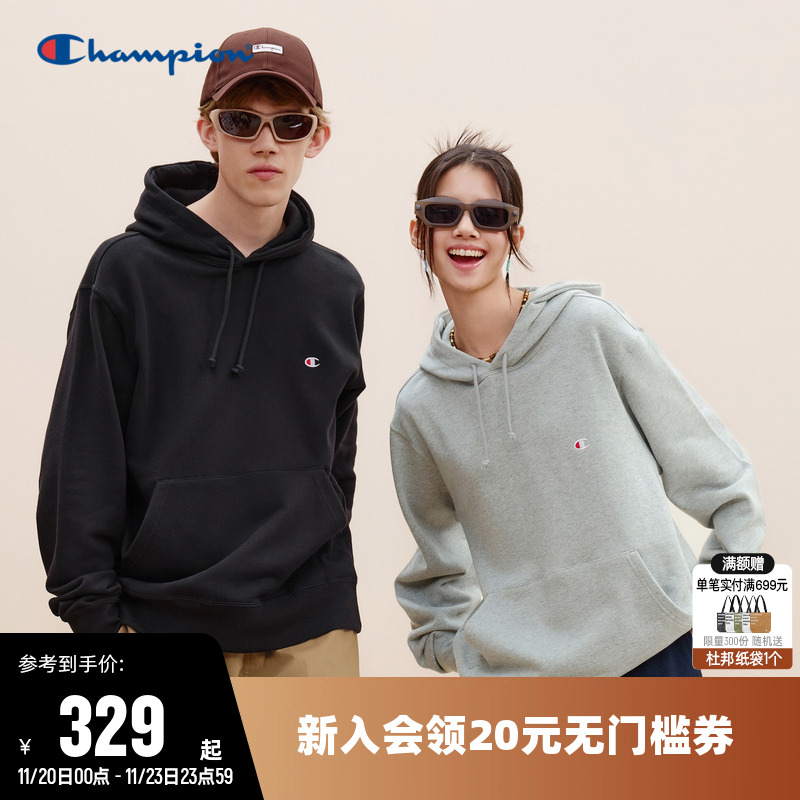 CHAMPION冠军情侣连帽纯棉卫衣