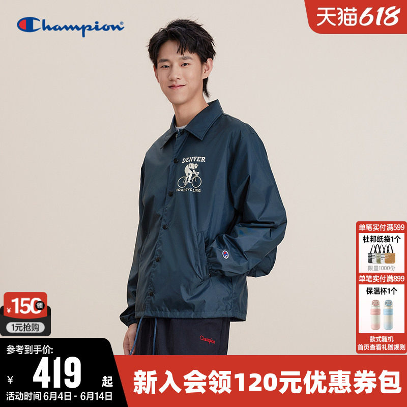 Champion冠军夹克男春季后背大口袋趣味印花单排扣翻领休闲外套女
