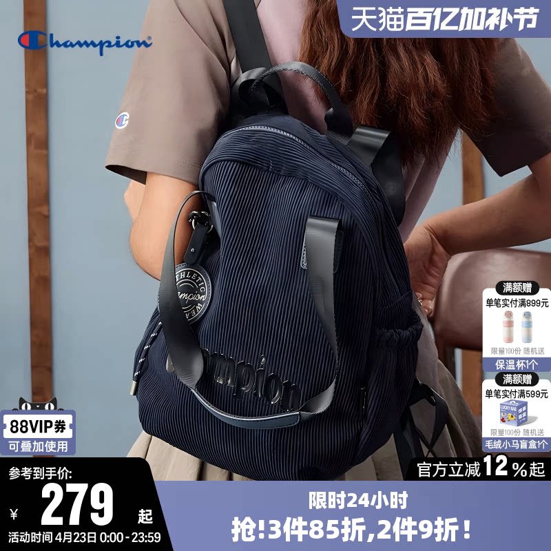 Champion冠军单肩包2026春新款男女情侣时尚灯芯绒手提双肩背包潮