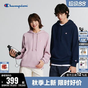 Champion卫衣女2026秋季新款情侣纯棉休闲纯色宽松连帽上衣男