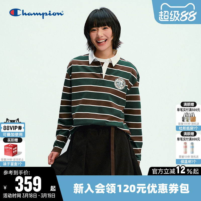 【猫猫系列】Champion冠军T恤女2026春季新款条纹长袖POLO衫上衣