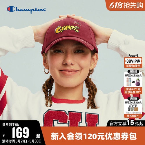 Champion冠军马年红色棒球帽