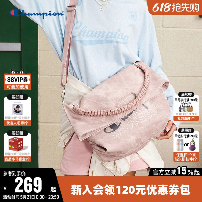 【丁禹兮推荐】Champion冠军单肩背包男女手提轻便大容量托特包夏