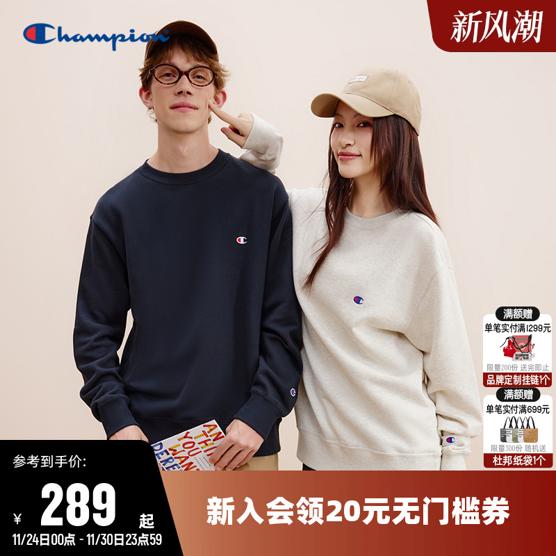 情侣套头CHAMPION圆领多巴胺卫衣