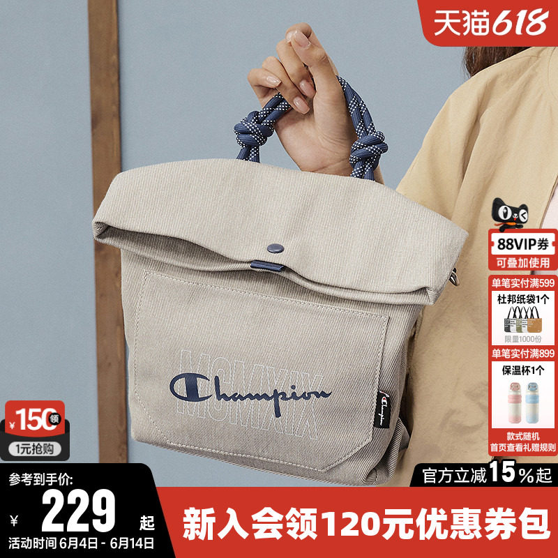 Champion冠军单肩背包2026夏男女情侣时尚斜挎大容量托特包通勤潮