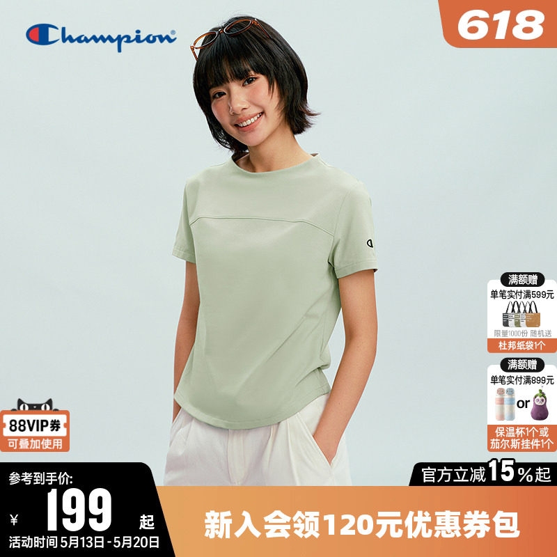 Champion冠军T恤女2026夏季新款纯色短款打底衫休闲短袖运动上衣