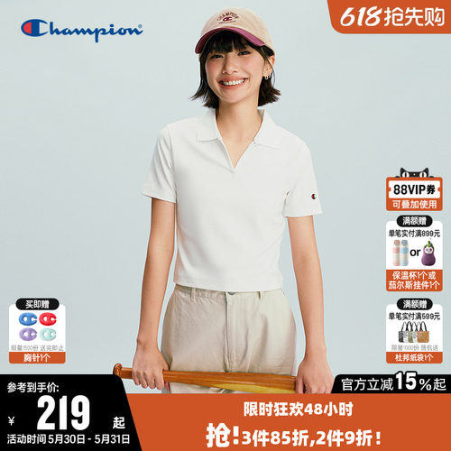 Champion冠军短款翻领短袖T恤女