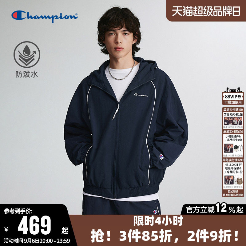 Champion冠军情侣防泼水连帽外套										