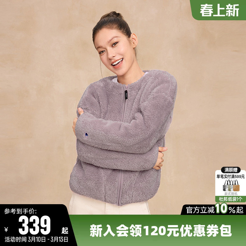 Champion冠军外套女2025冬季新款拉链加厚仿羊羔绒休闲短款上衣潮