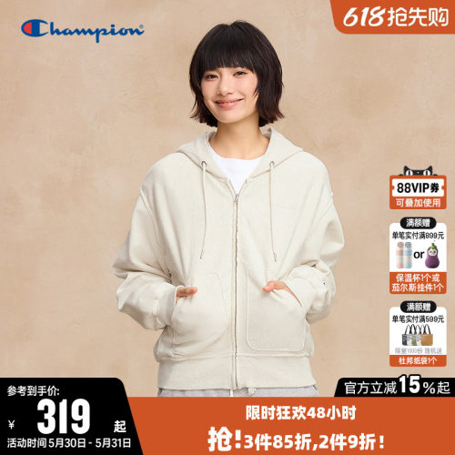Champion冠军纯棉连帽开衫卫衣女