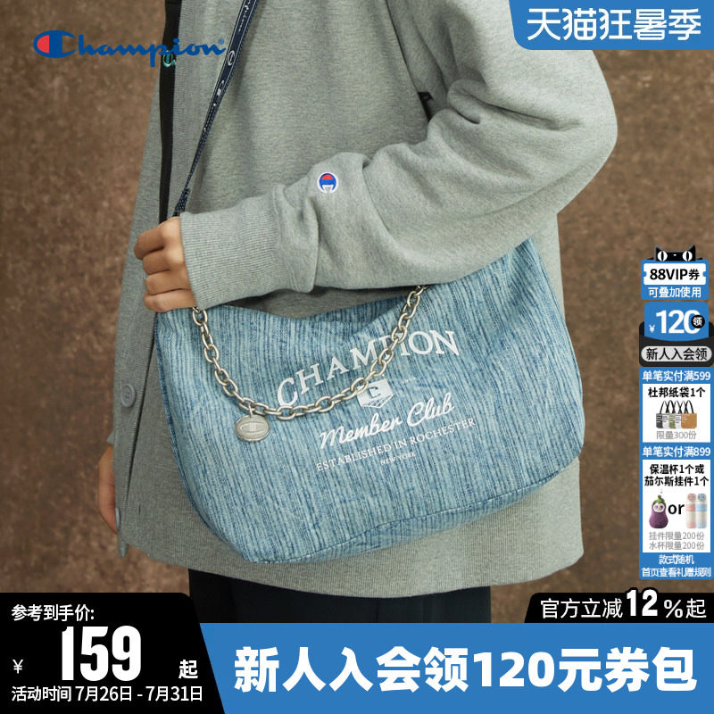 Champion冠军单肩背包女手提包男通勤户外时尚运动斜挎托特包旅行