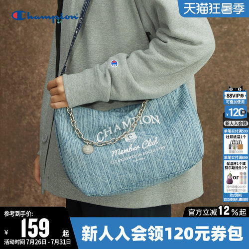 Champion单肩包女男户外斜挎包