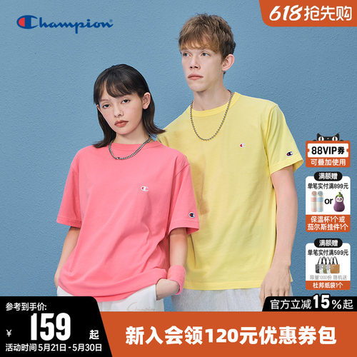 Champion冠军圆领情侣短袖T恤