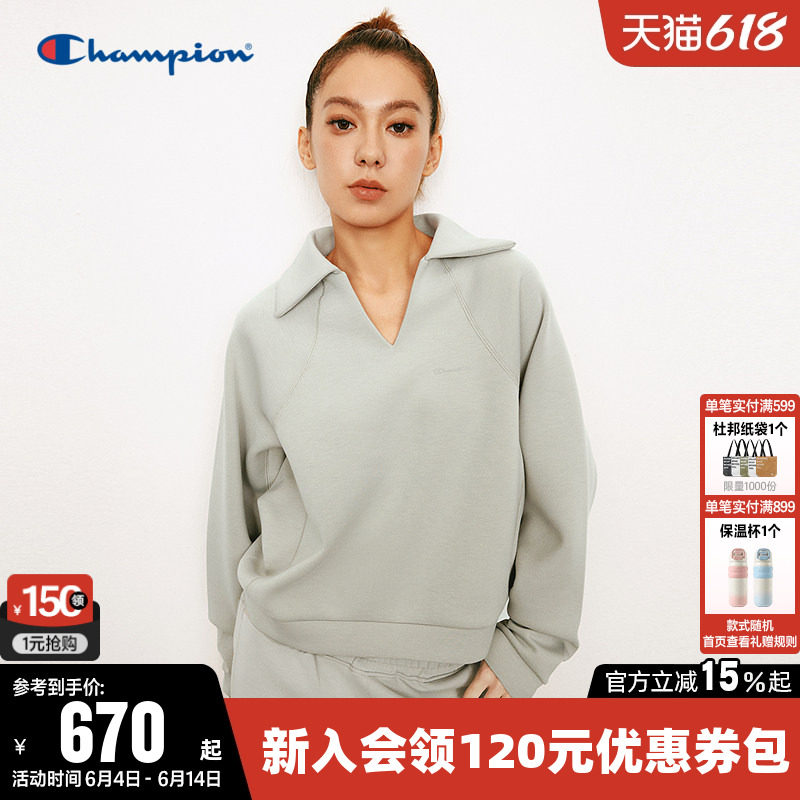 【BLACK EDITION胶囊系列】Champion冠军卫衣女春季宽松翻领上衣