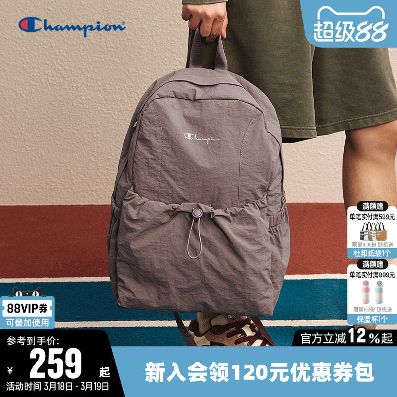 Champion冠军双肩包2026春新款女户外山系背包男大容量运动电脑包