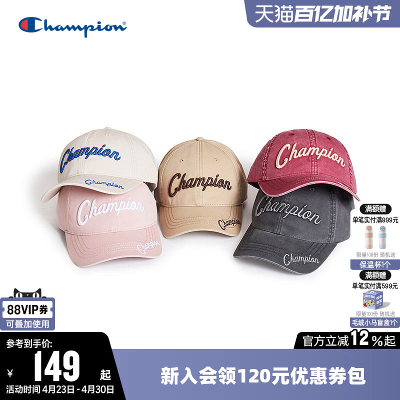 Champion冠军棒球帽2026春男女情侣时尚帽子经典遮阳鸭舌帽子潮牌