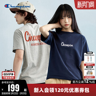 上衣男 情侣纯棉休闲圆领运动短袖 Champion冠军T恤女2026春季 新款