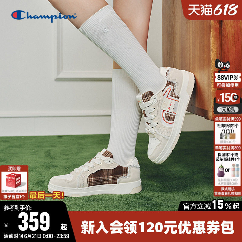 Champion经典飘带板鞋时尚单鞋