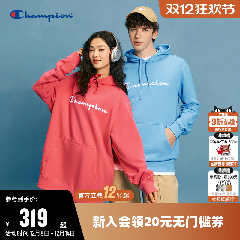 冠军卫衣CHAMPION情侣款女