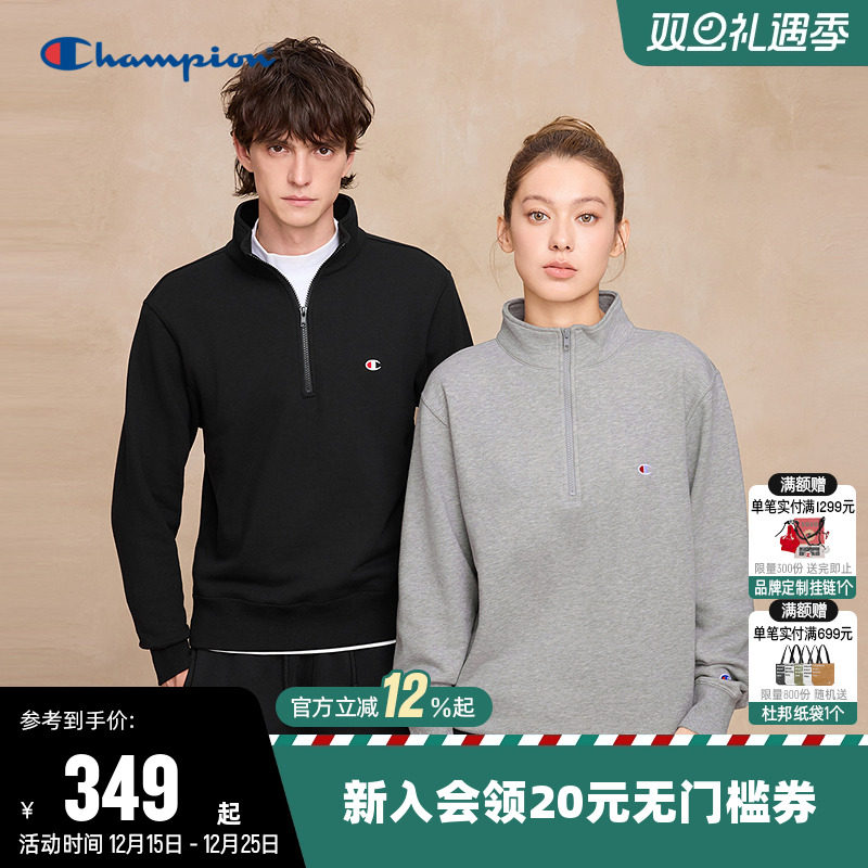 Champion冠军卫衣女2025秋季新款情侣半拉链休闲立领套头上衣男潮