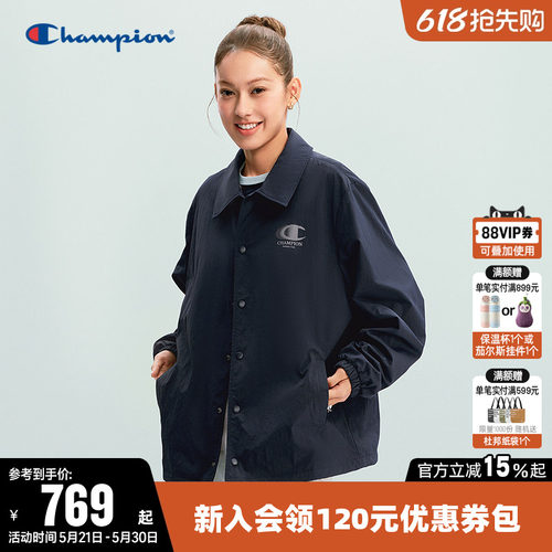 Champion冠军情侣翻领夹克外套