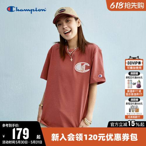 champion冠军圆领短袖T恤情侣