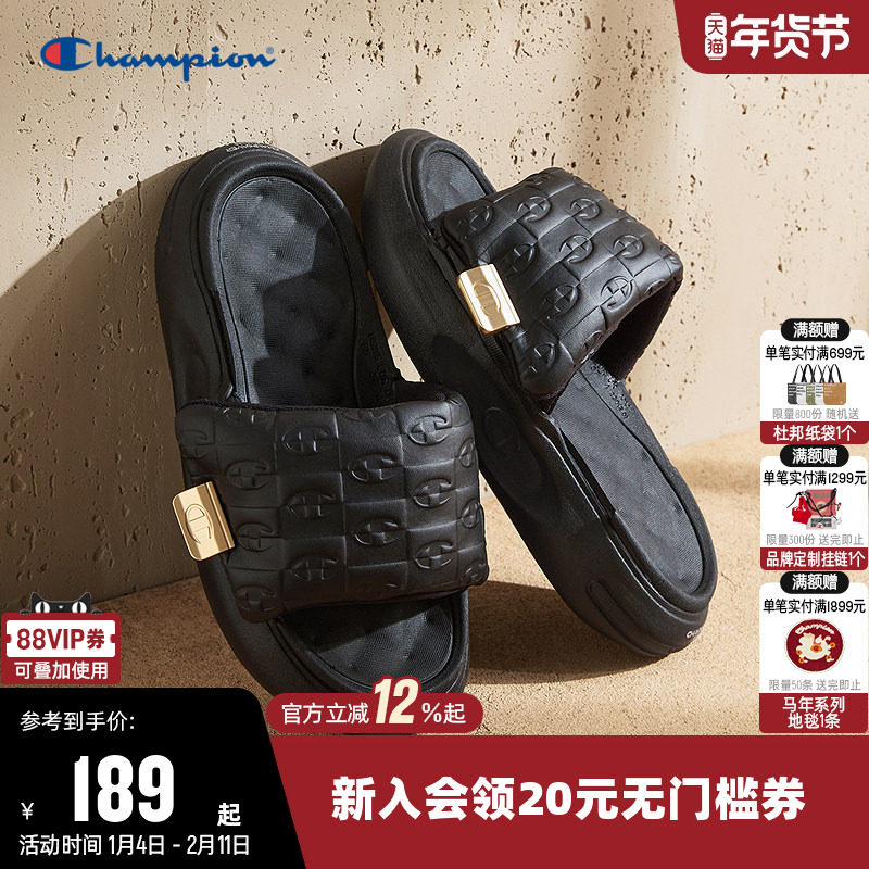 Champion冠军夏季新款凉拖鞋女厚底踩屎感休闲时尚外穿一字拖鞋,运动鞋new,运动拖鞋,淘宝优惠券,粉丝福利购,淘宝优惠卷