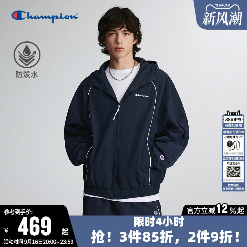 Champion冠军情侣防泼水连帽外套图片