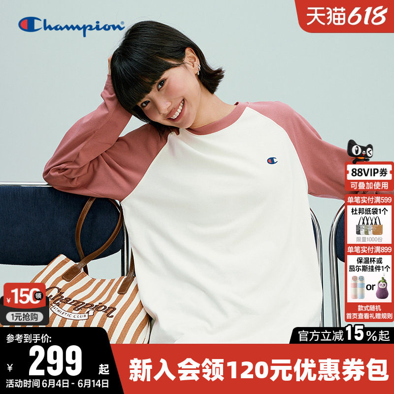 Champion冠军T恤女2026春季新款情侣纯棉拼色休闲圆领长袖上衣男