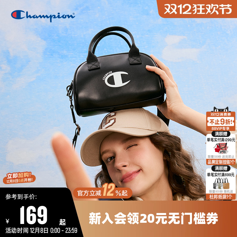 Champion冠军休闲单肩包