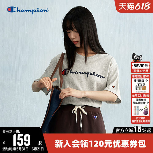 Champion冠军纯棉情侣短袖T恤