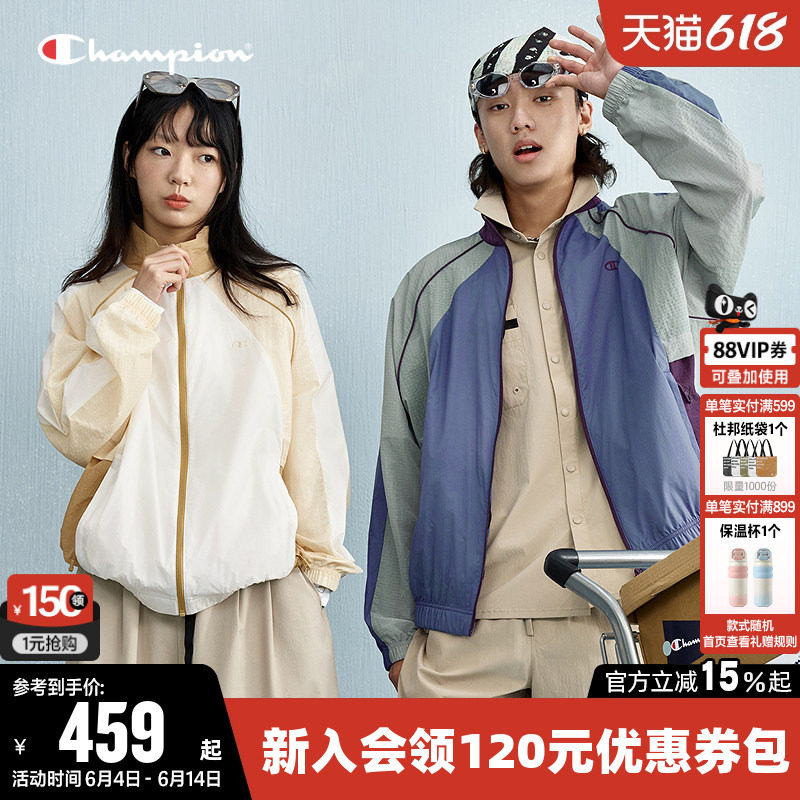 Champion冠军夹克女春季情侣插肩袖撞色开衫休闲拉链立领外套男潮