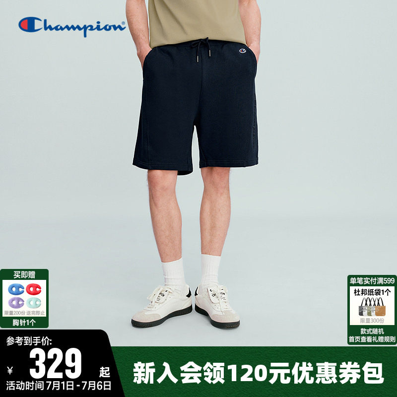 Champion冠军短裤男2026夏季新款纯棉针织裤休闲运动纯色五分裤子
