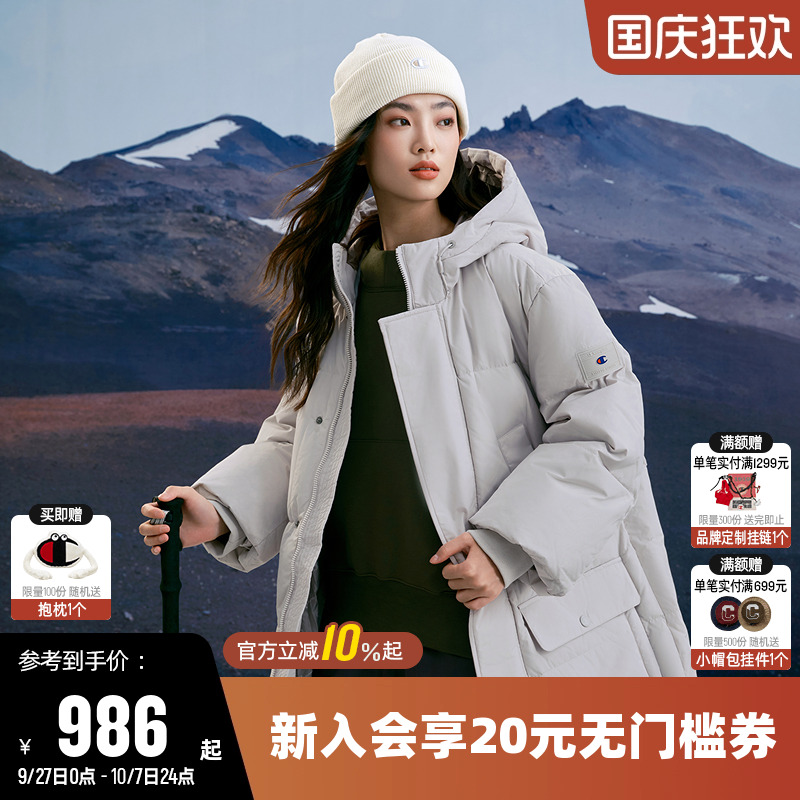 中长款羽绒服Champion冠军情侣