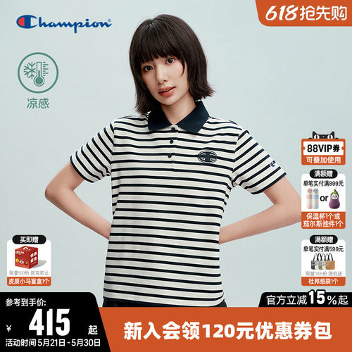 【凉感】Champion短袖POLO衫女