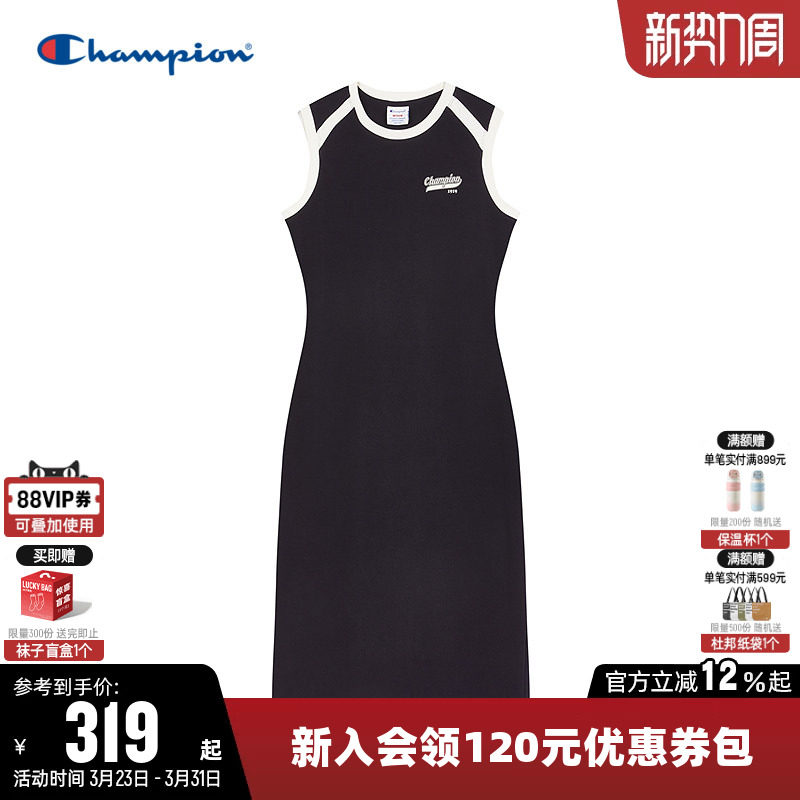 Champion冠军连衣裙女2026春季新款针织长裙休闲透气圆领无袖裙子