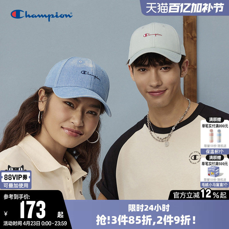 Champion冠军棒球帽2026夏新款男女时尚运动户外旅游遮阳休闲帽子