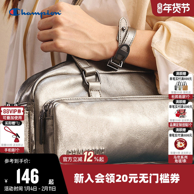 Champion冠军新款单肩背包女男情侣法棍包时尚潮流通勤出街手拎包